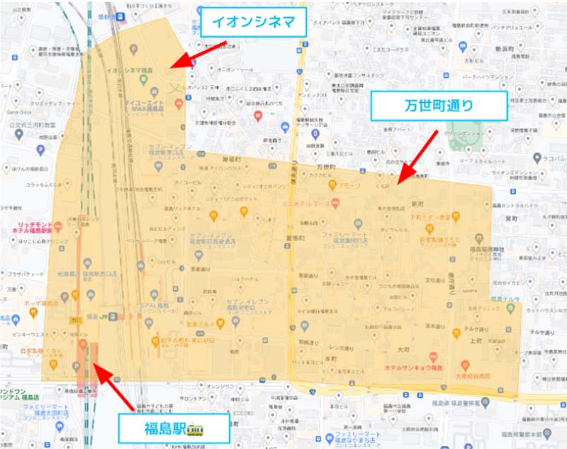 Woltウォーカー福島エリア