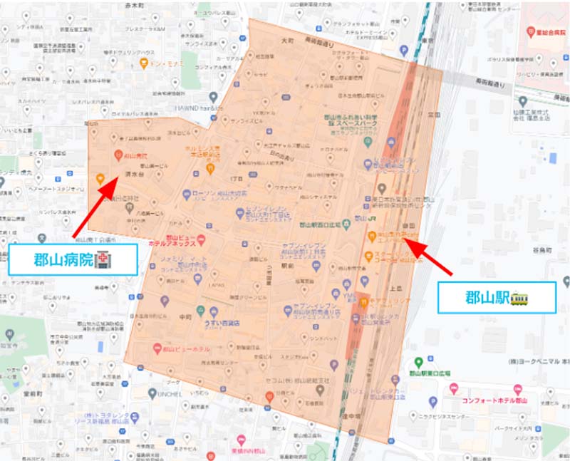 Woltウォーカー郡山エリア