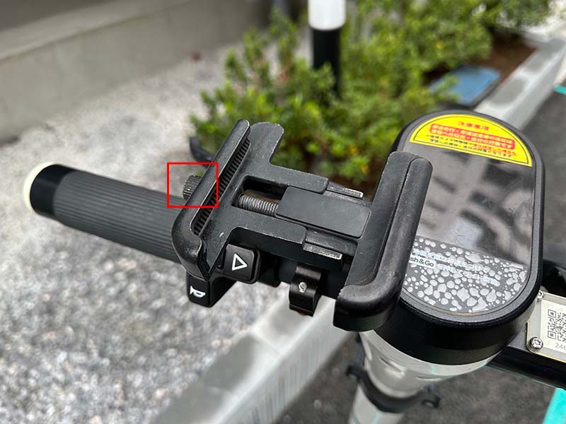 LUUPのスマホホルダー