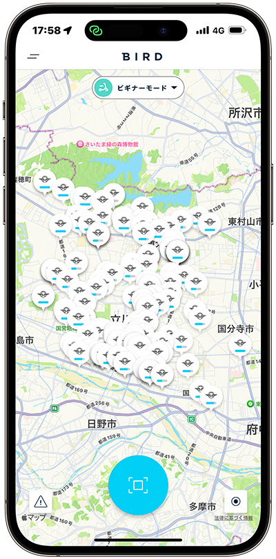 Birdのポートがあるエリア