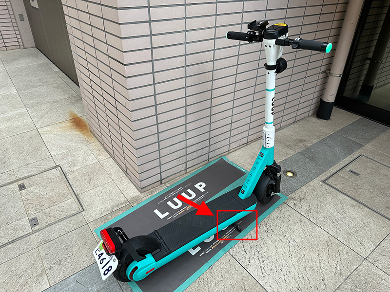 LUUP電動キックボードの画像