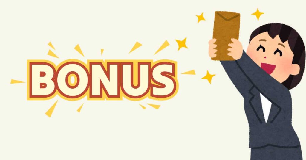 OniGO(オニゴー)配達員にはボーナスがある