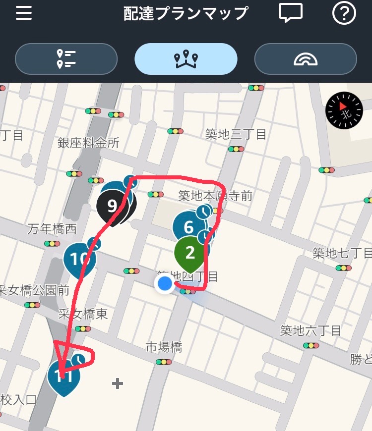 アマゾンフレックスの配達画面